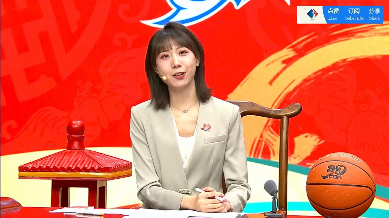 以惊艳的表