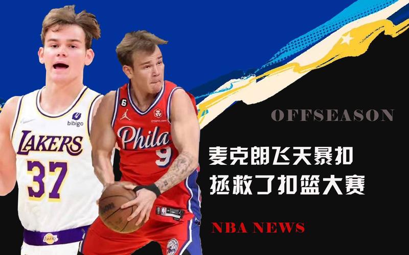 思考的问题