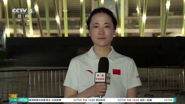 步崛起的秘