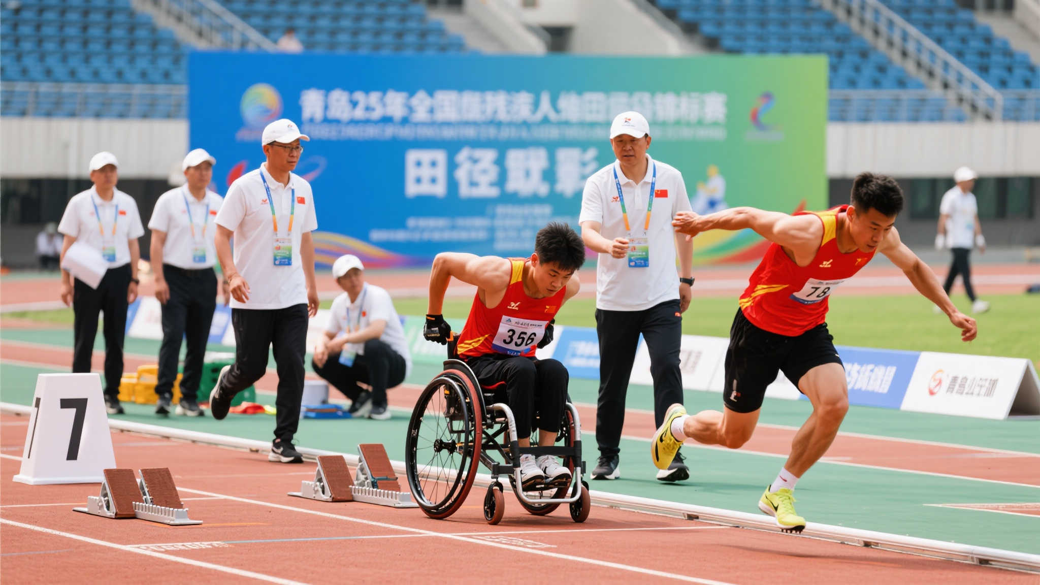 这不仅是对 这不仅是对