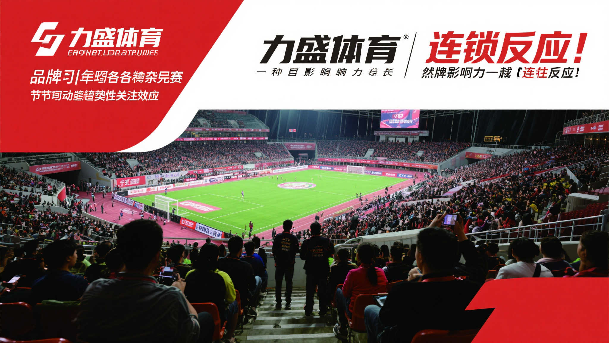 这不仅标志
