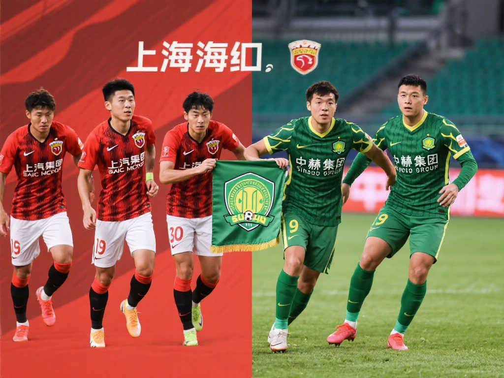 际赛场时