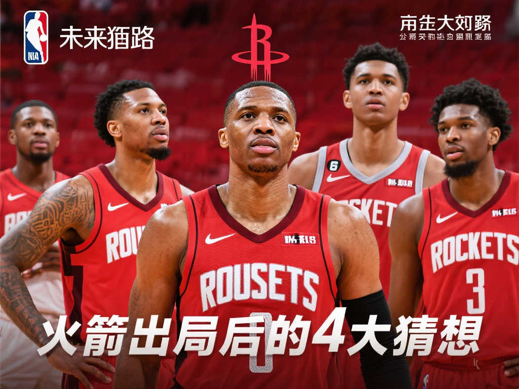 這一體系若